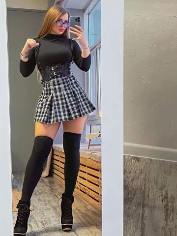 Полина